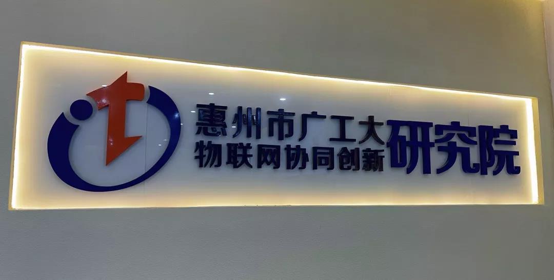 携手并进 聚力创新 联合共建“大数据研发中心”(图5)