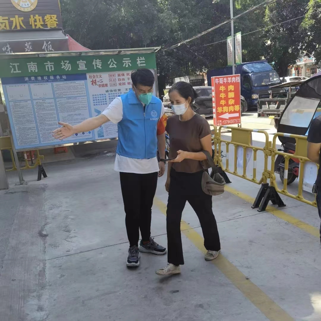 闻令而动 逆行而上——市大数据公司防疫突击队奔赴“疫”线支援(图3)