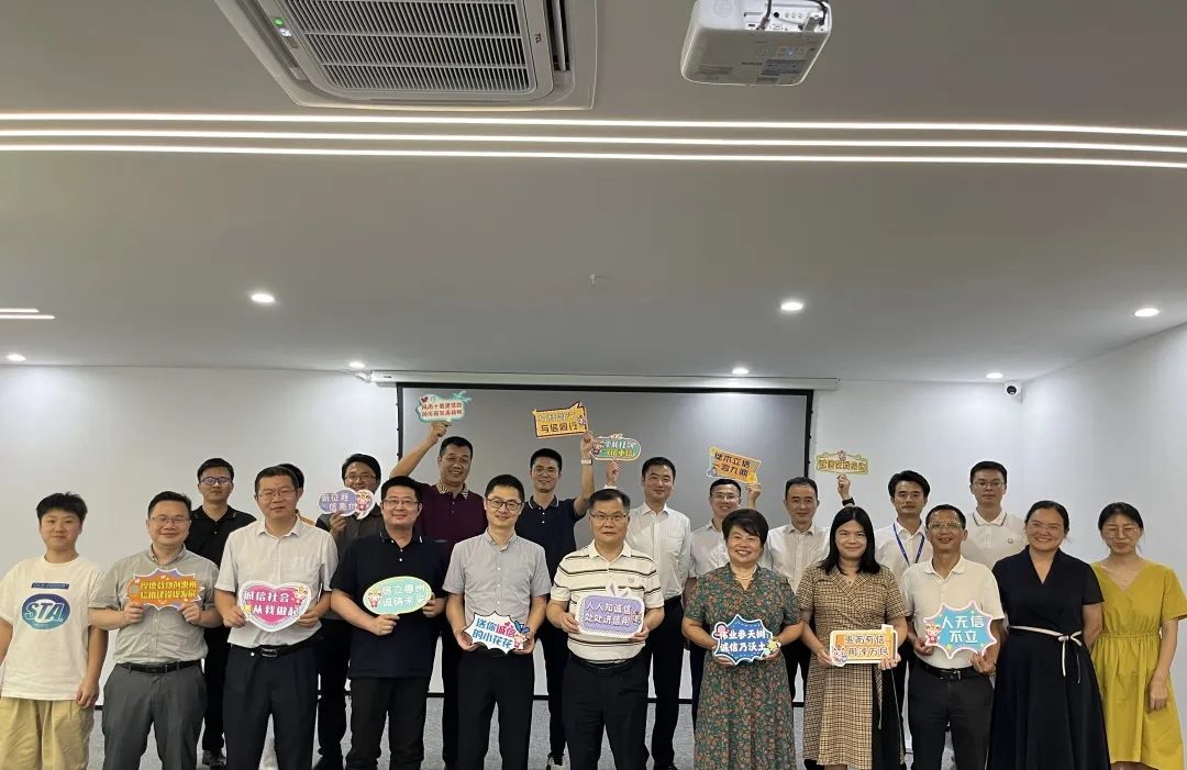 “数据要素流通及产品合规”主题沙龙举行(图1)