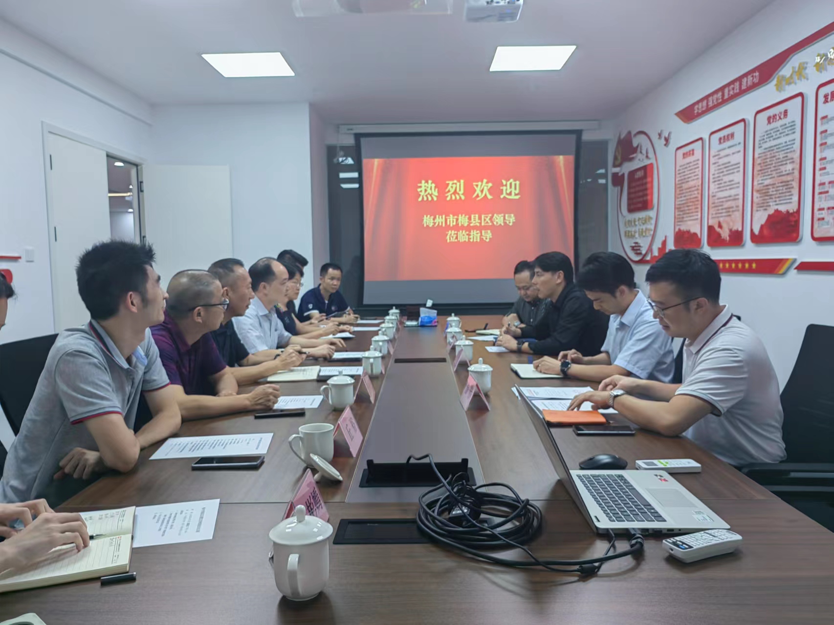 基地运营│梅州市梅县区副区长彭华一行到惠州服务基地考察交流(图2)