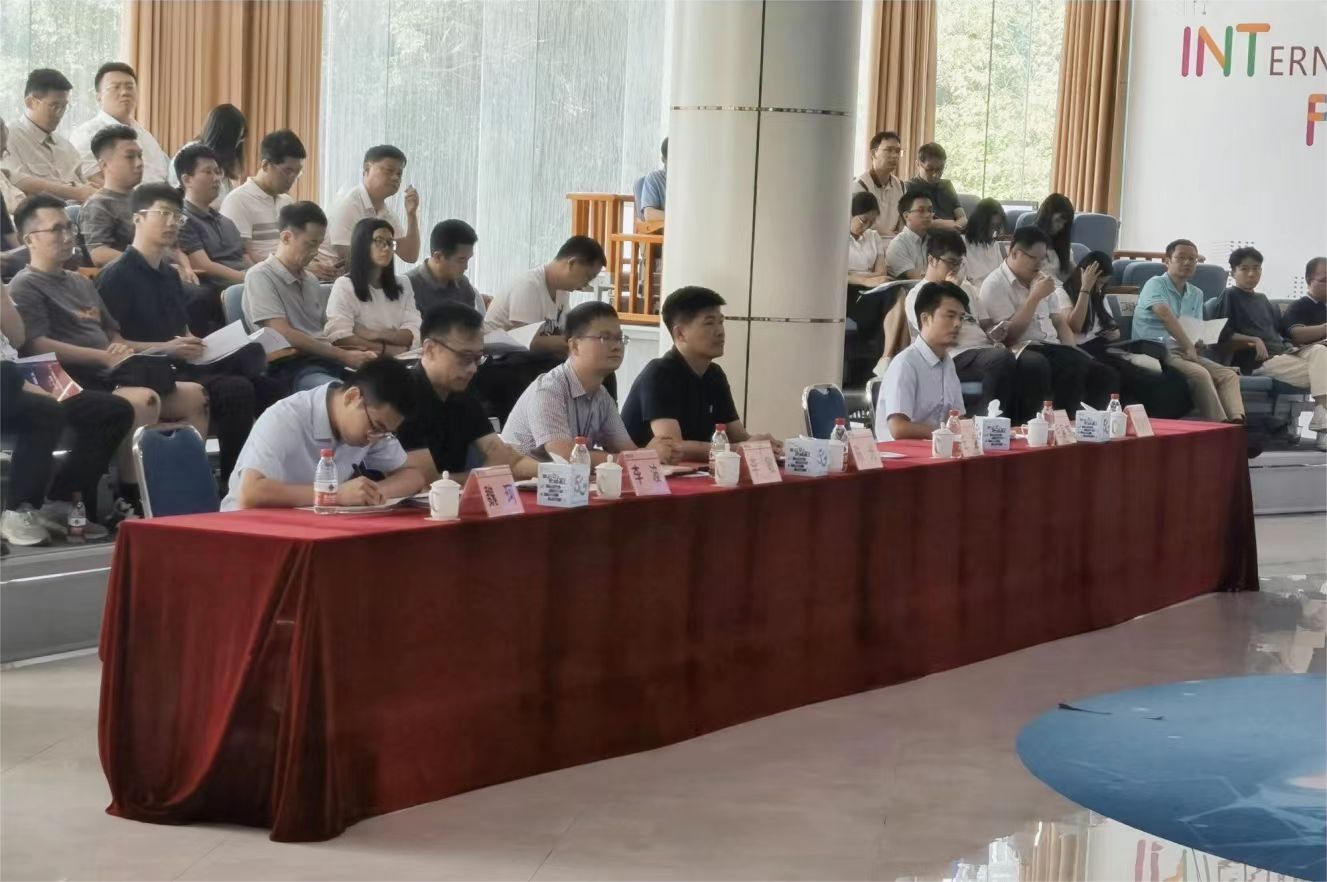 惠州服务基地积极参加惠城区数据要素工作推进会，并做主题分享(图1)