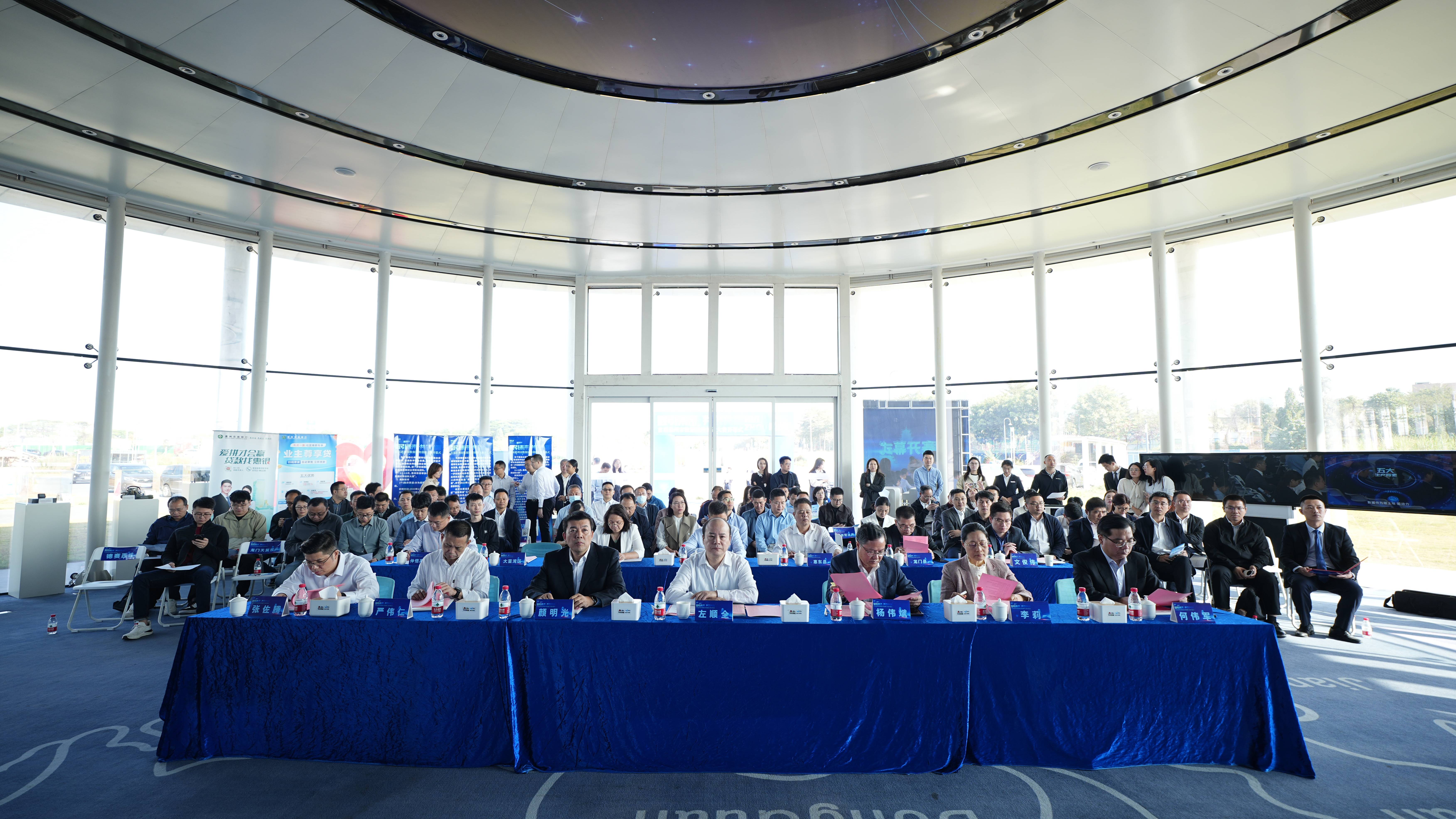 首届惠州市数据应用创新大赛开幕 吸引机关高校企业社团300多人80余个作品报名参赛(图2)