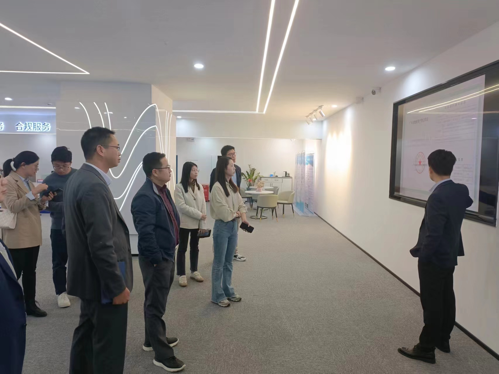 基地运营│龙门农商行到惠州服务基地考察交流(图1)