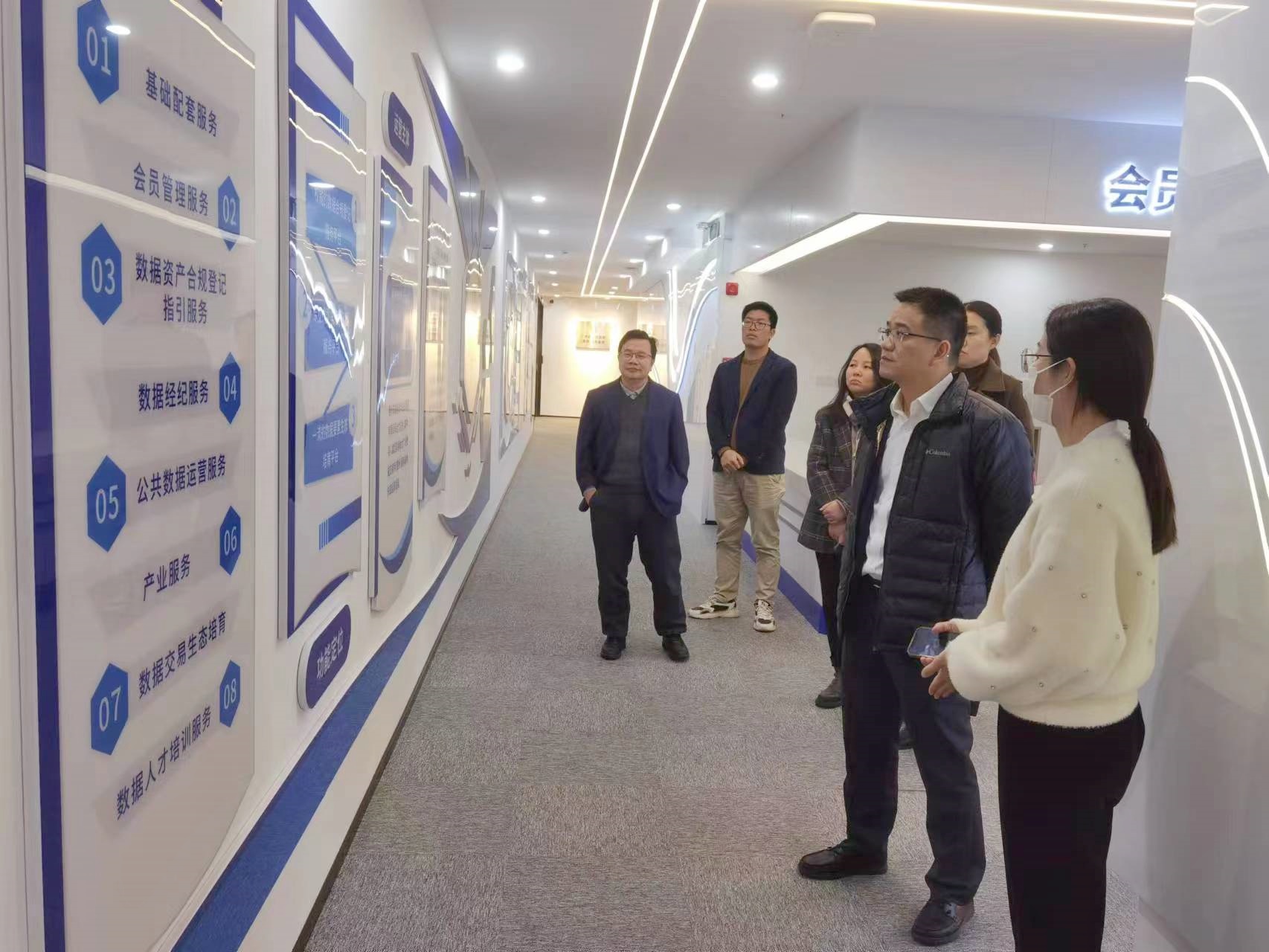 基地运营│民生银行惠州分行到惠州服务基地考察交流(图1)