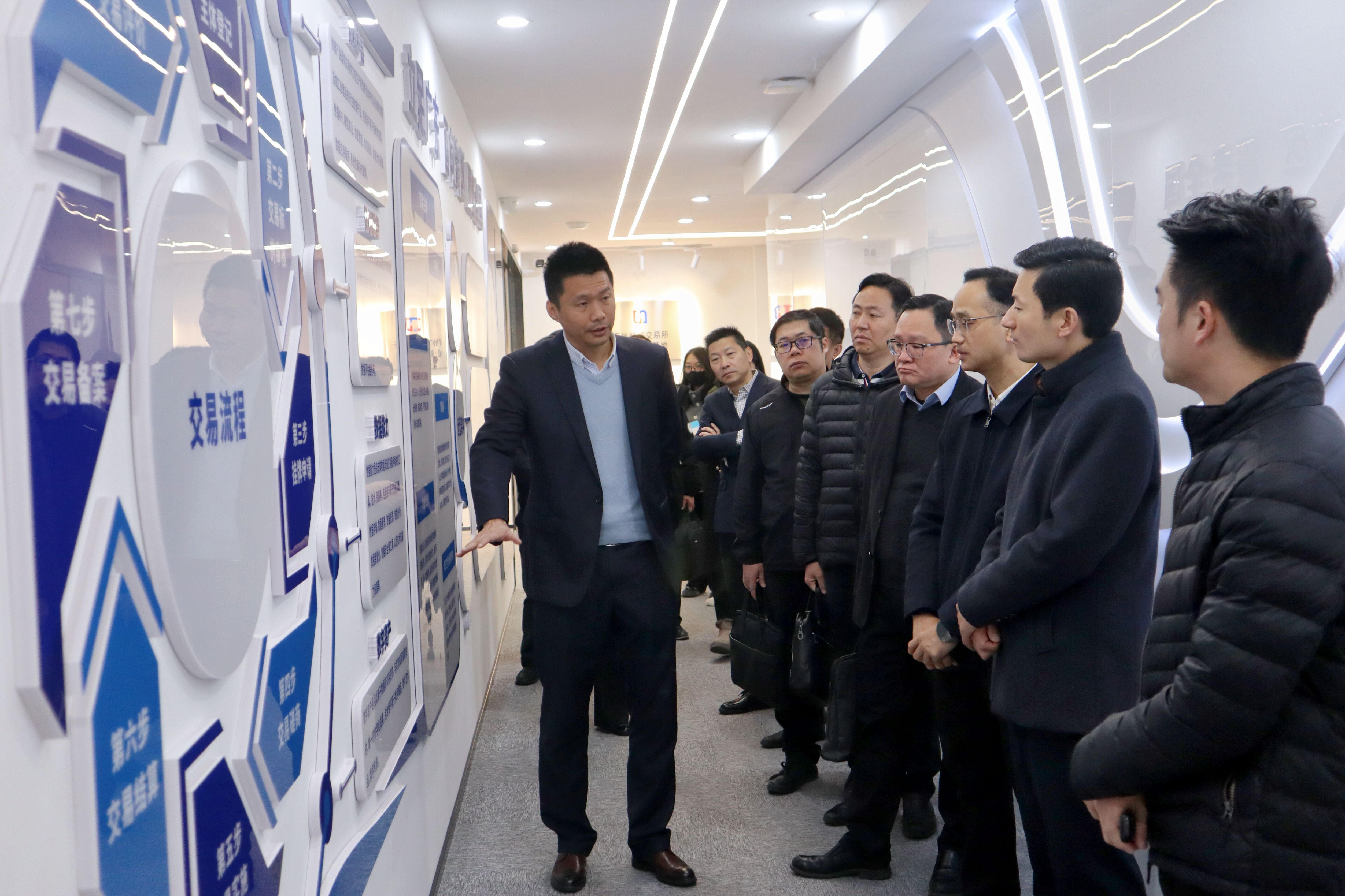 肇庆市国资委及惠州市国资委、国投集团领导到惠州服务基地考察调研(图1)