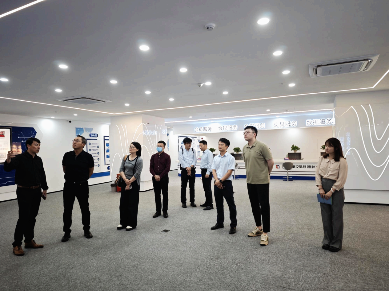 基地运营│广联数科、鼎晖百孚一行到惠州服务基地参观交流(图1)