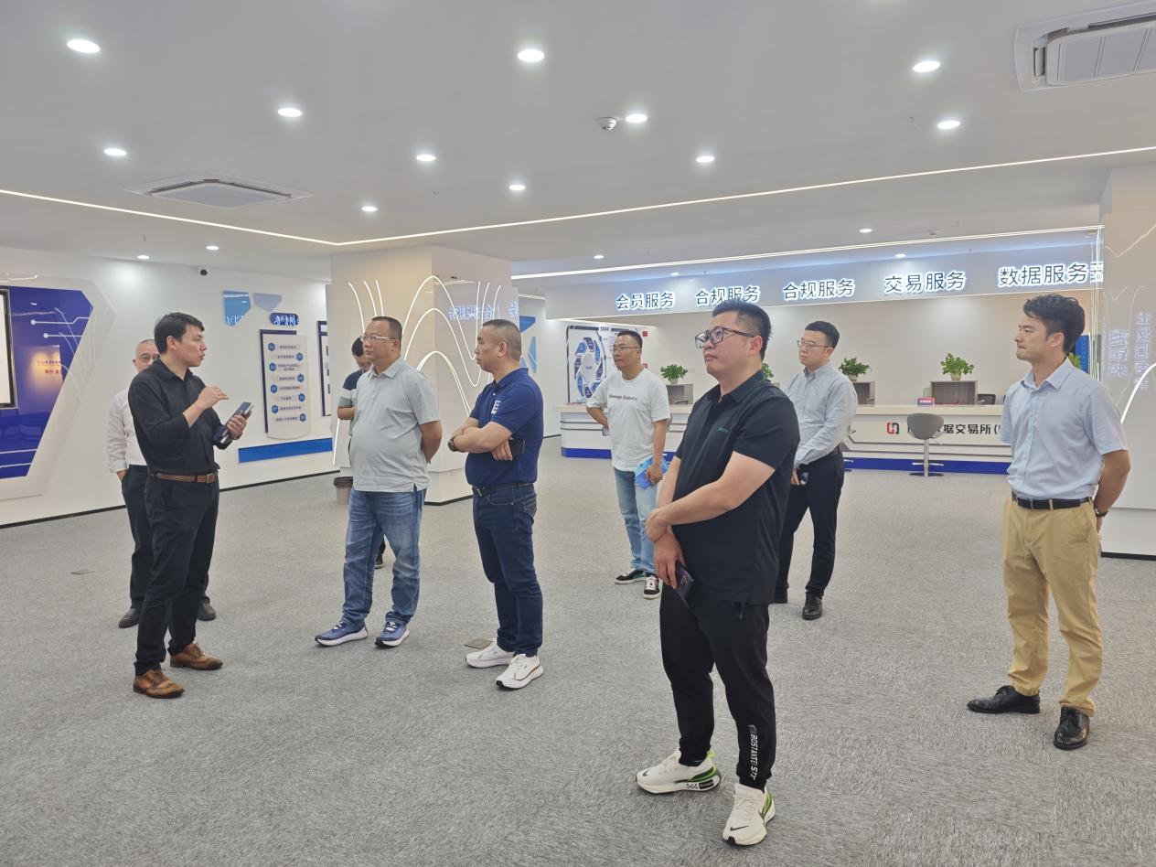 基地运营│四会市财政局、市属国企及福建大数据私募基金有关负责同志到惠州服务基地参观交流(图1)