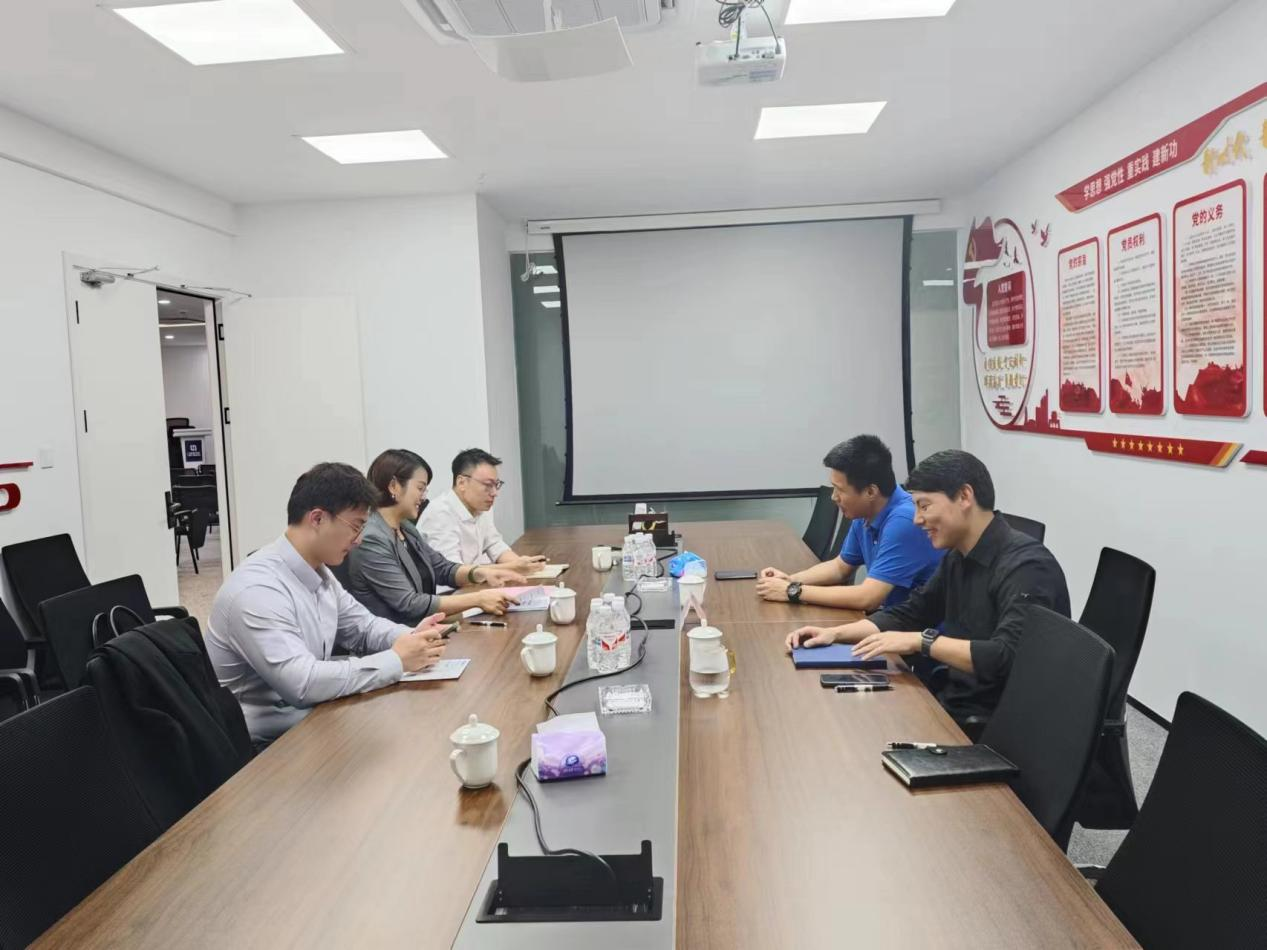 基地运营│广州芳禾数据有限公司一行到惠州服务基地参观交流(图1)