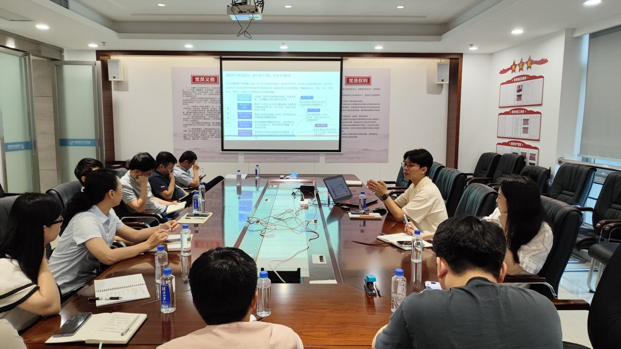 市大数据公司赴惠州水务集团开展“数据资产合规及入表”专项交流(图1)