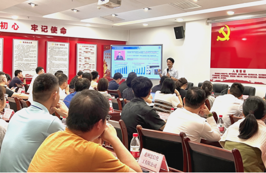 基地助力大亚湾经济技术开发区成功举办数据资产管理培训会(图1)