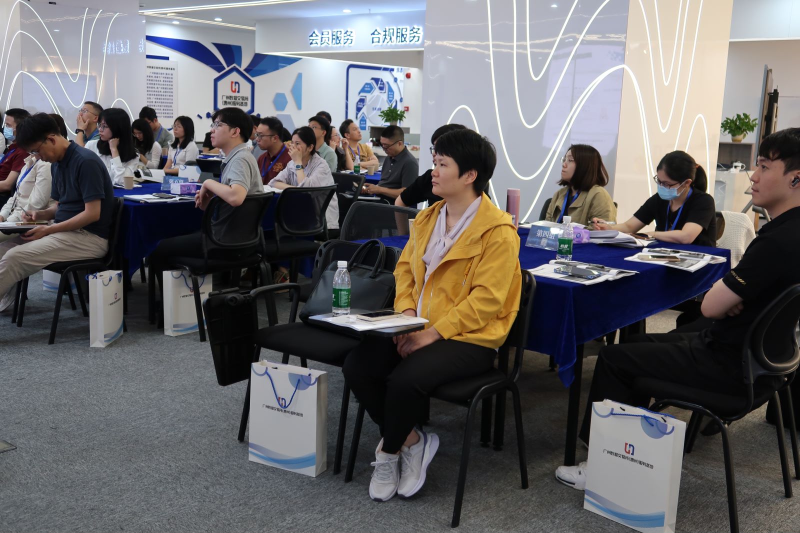 广州数据交易所（惠州基地)“数据资源入表高阶实战班”圆满收官(图2)