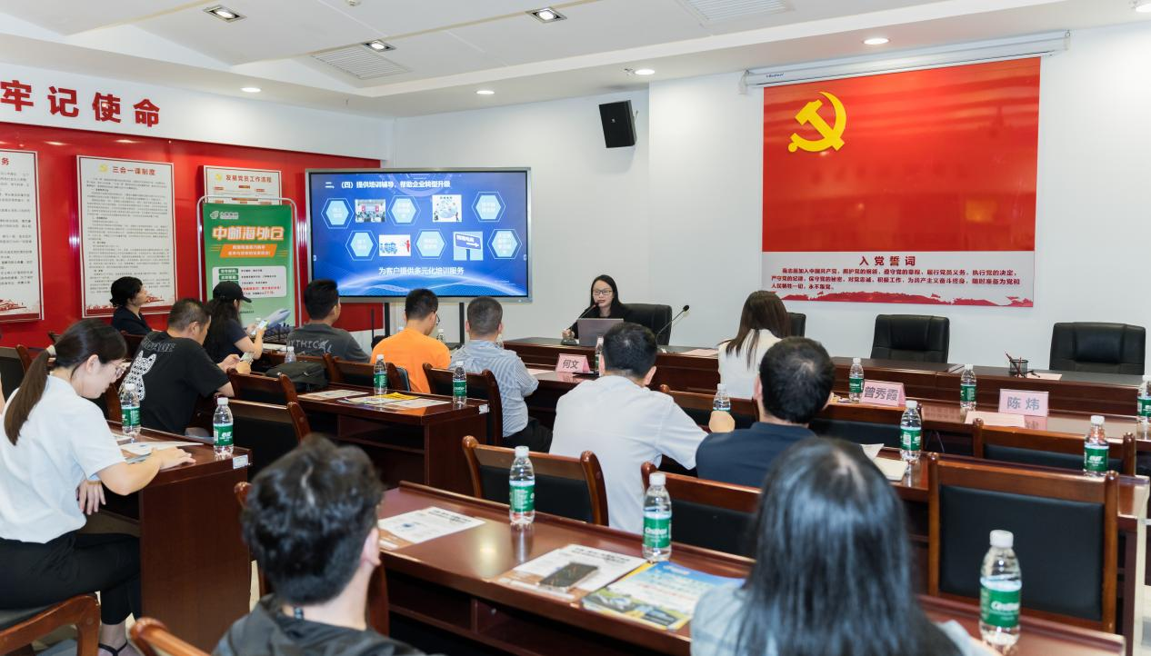 惠州市跨境电商现场交流会（大亚湾站）成功举办(图3)