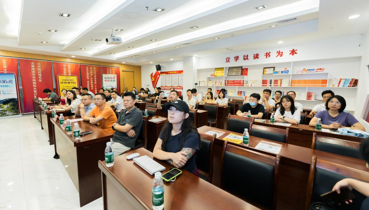 惠州市跨境电商现场交流会（大亚湾站）成功举办(图7)