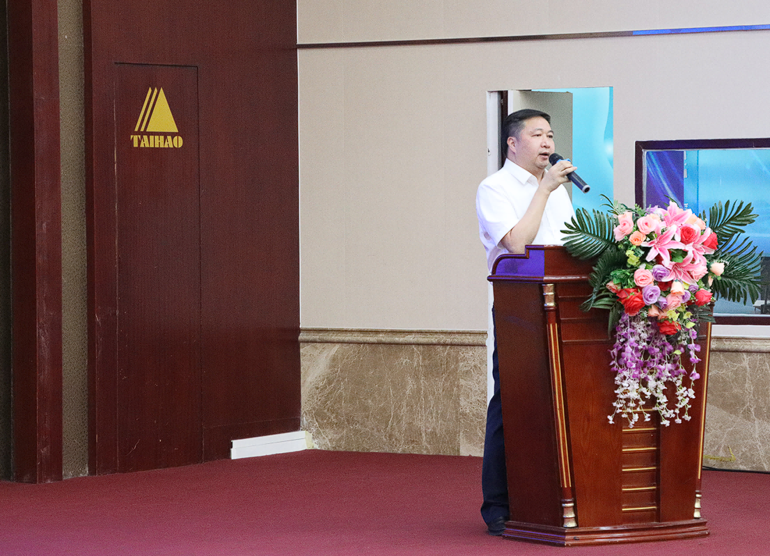 惠州市《跨境电商、数链全球》专题活动成功举办(图3)