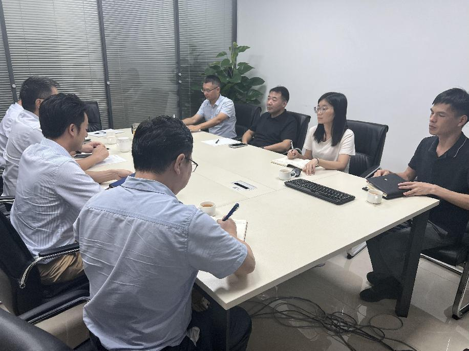 惠城区政数局联合惠州农商行、市大数据公司召开政务数据应用交流会议(图1)