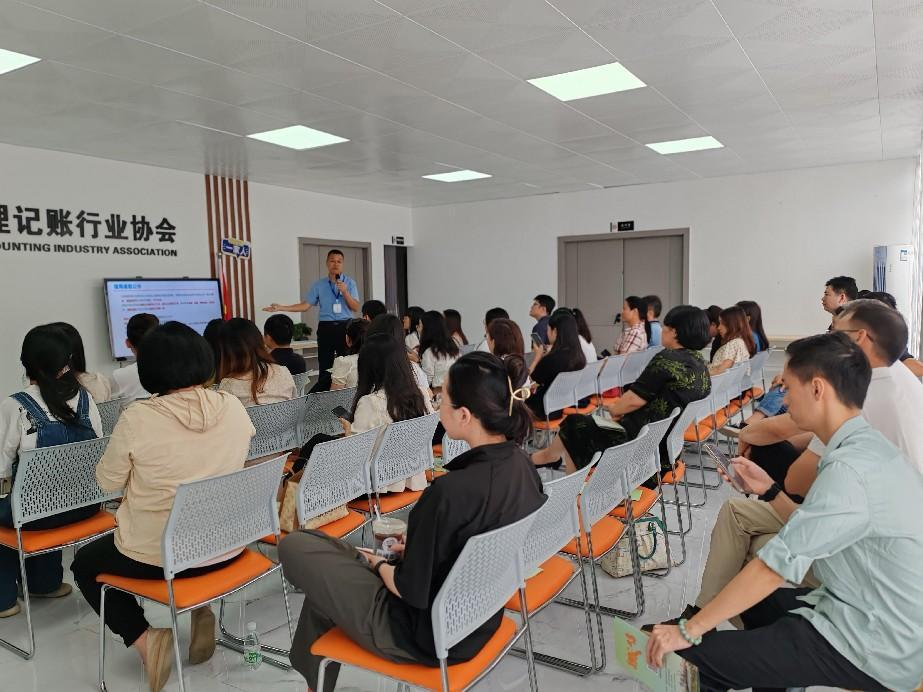 “推进信用修复 助企重塑诚信”信用沙龙活动成功举行(图1)