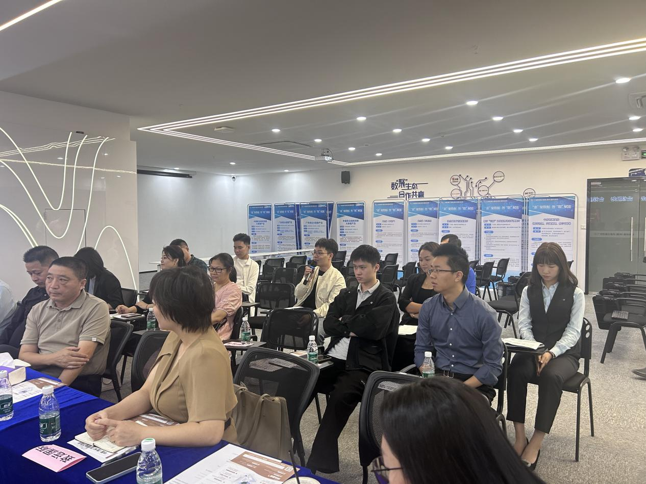 中国（惠州）跨境电子商务综合试验区公共服务平台 现场交流会成功举办(图3)