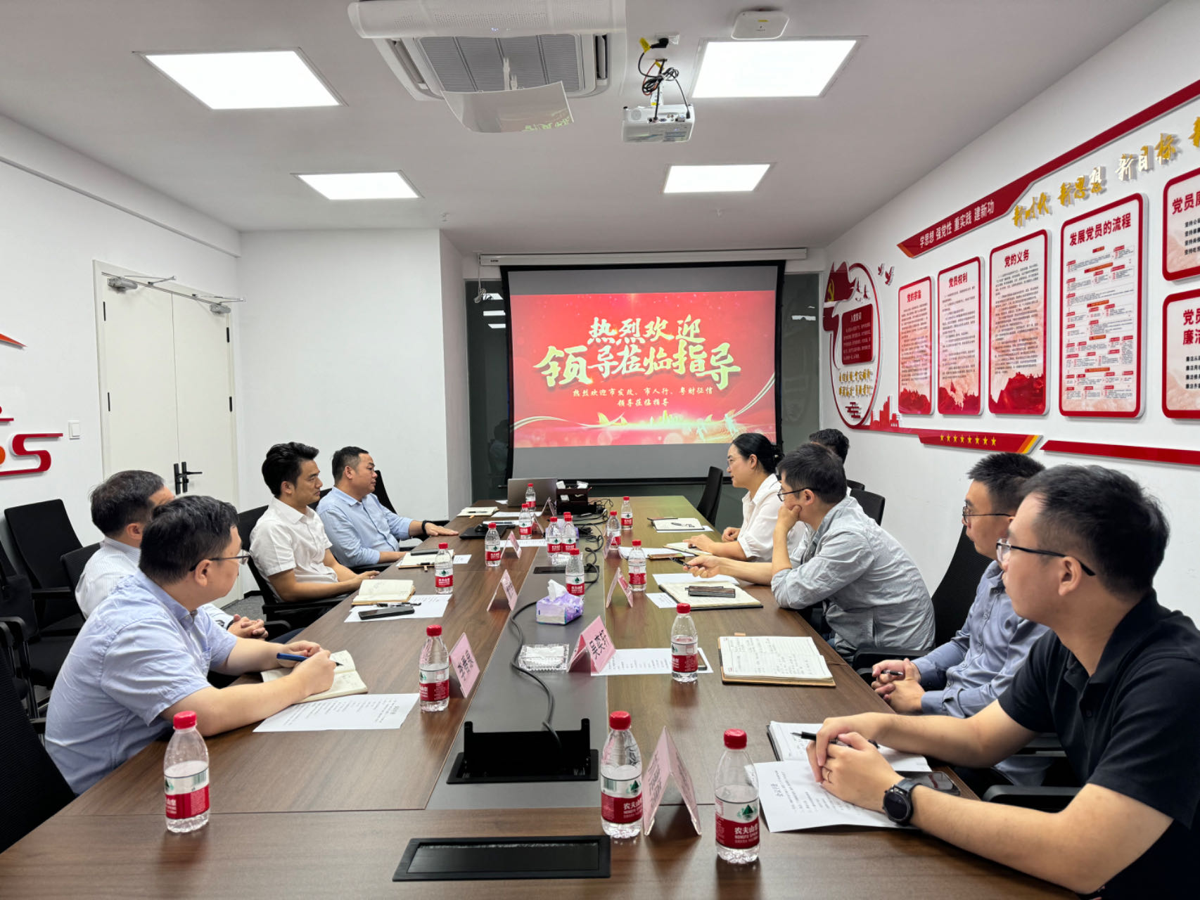 信用服务促进实体经济高质量发展 交流座谈会(图1)