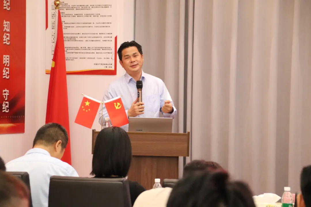 “诚信合规助企高质量发展”信用沙龙活动成功举行(图4)