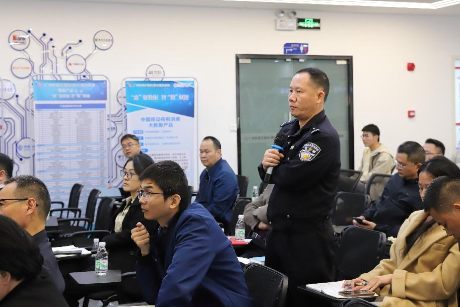 “社会信用制度的形成及信用应用场景创新工作探讨”信用沙龙活动成功举行(图2)