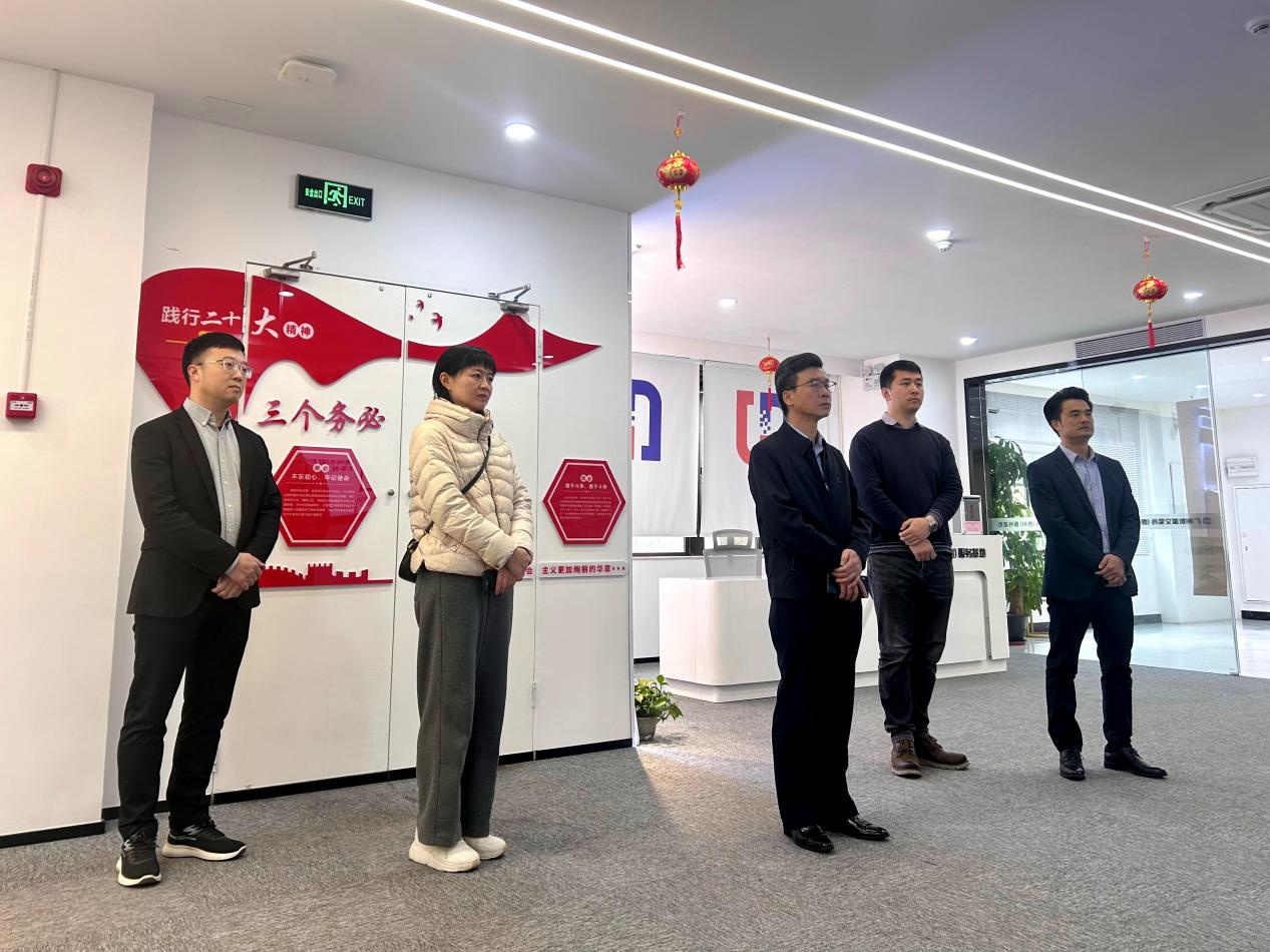 聚焦数据知识产权！惠州市市场监督管理局走进市大数据公司深度调研(图1)