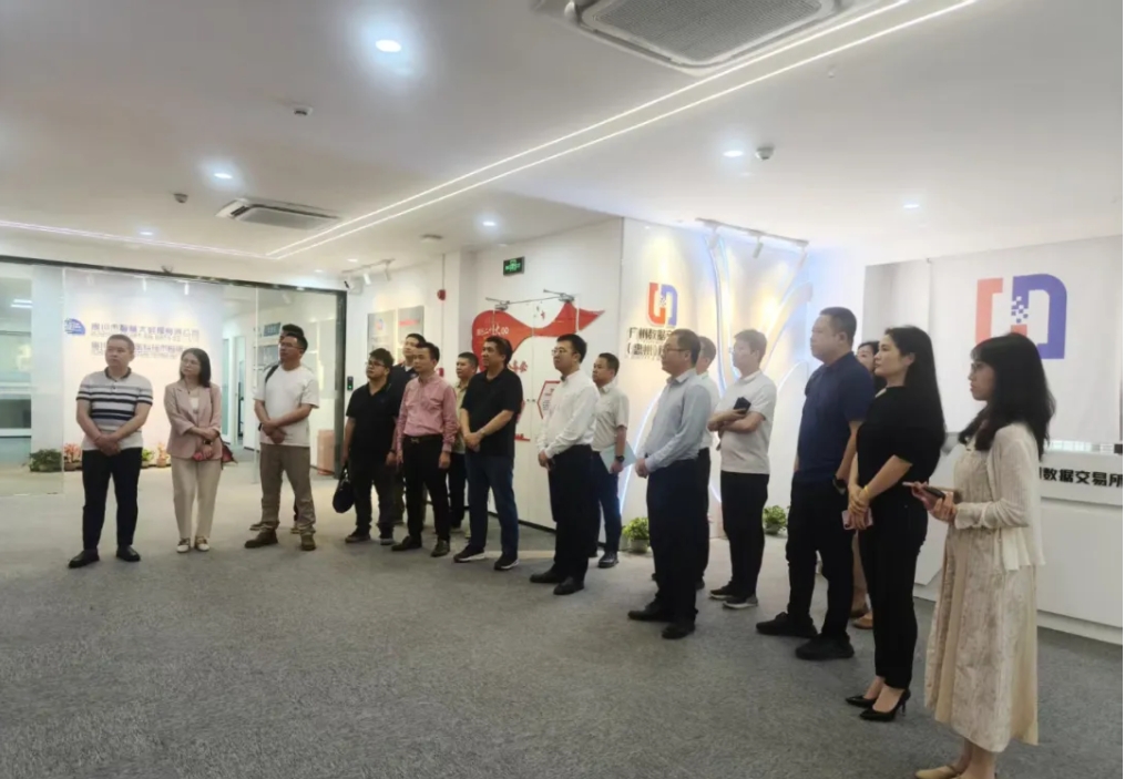 惠州学院领导及校友一行莅临惠州服务基地考察交流(图1)