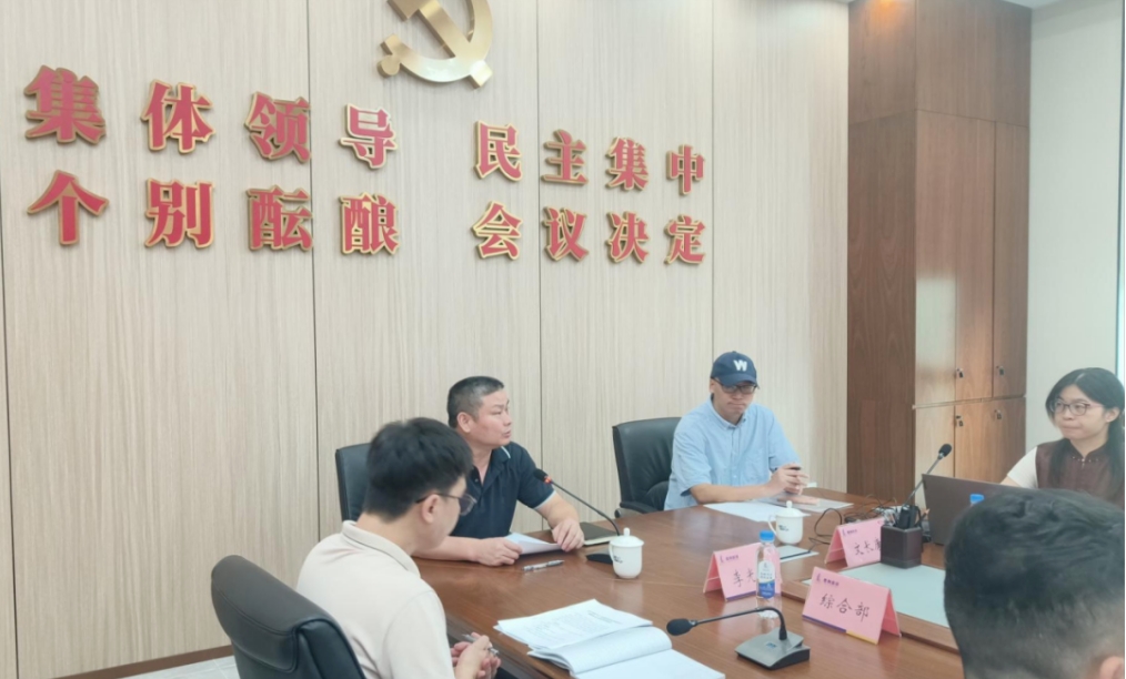 市大数据公司助力市城投集团举办—2025 年网络安全专项培训(图3)