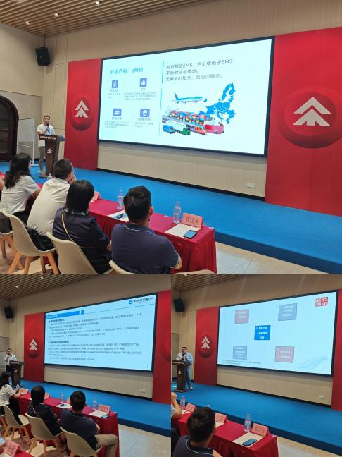 扬帆出海·合规护航 惠州跨境电商百城万企稳外贸活动圆满举行(图3)