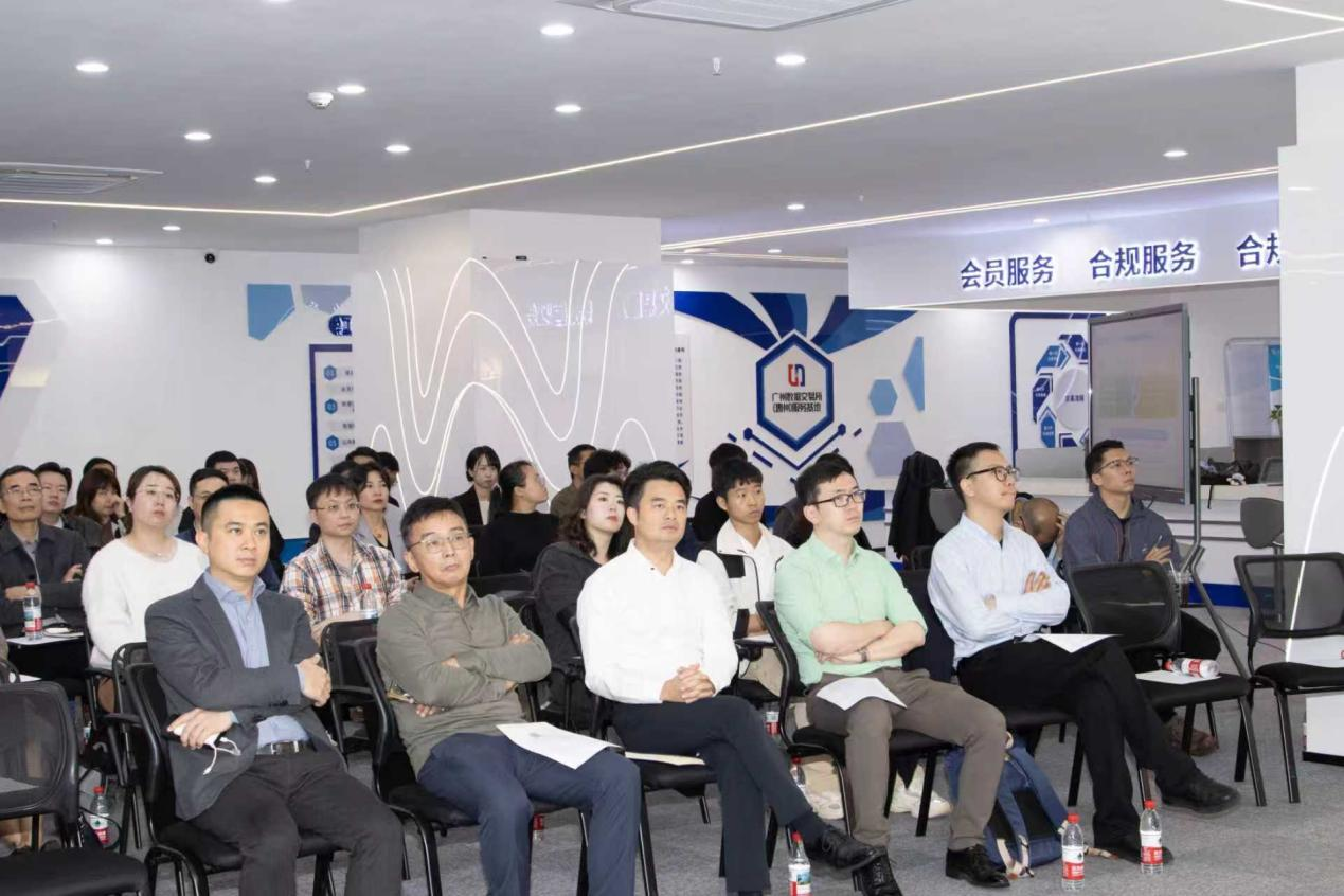 数据知识产权登记+证券化（ABS）双轮驱动！解锁数据资产融资新通道 (图2)