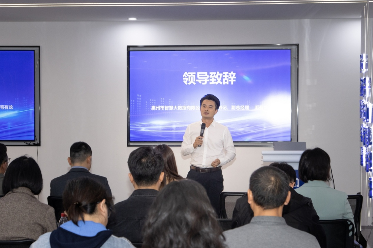 数据知识产权登记+证券化（ABS）双轮驱动！解锁数据资产融资新通道 (图3)