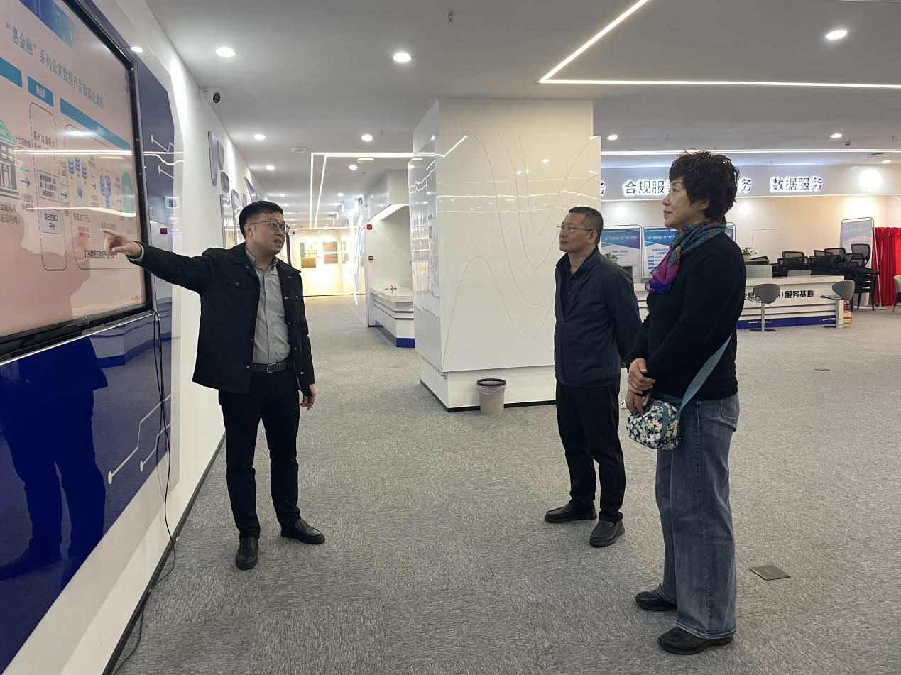 天津财经大学与惠州学院专家到访惠州服务基地调研交流(图1)