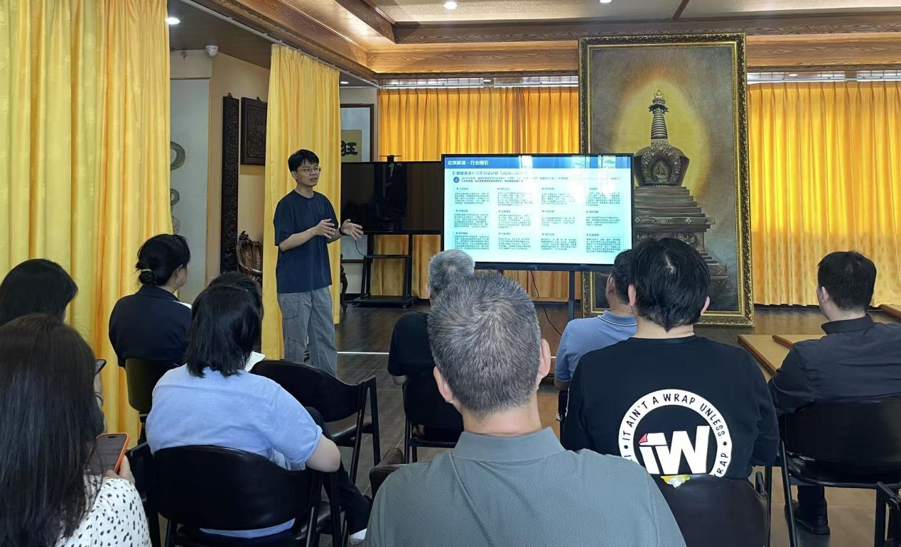 市大数据公司聚焦民企发力 推进东壁艺术馆艺术品数据资产入表工作(图1)