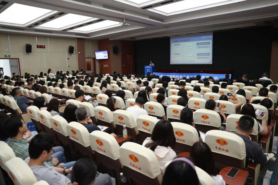 惠州跨境电商高质量发展专题宣讲会举行(图2)