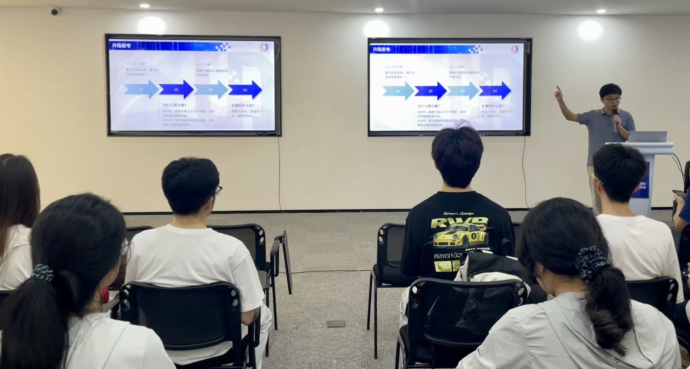 产教融合·数见未来丨惠州学院数学与统计学院到惠州服务基地开展见习交流活动(图2) 产教融合·数见未来丨惠州学院数学与统计学院到惠州服务基地开展见习交流活动(图2)